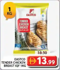 Grand Hyper Market Eastco tender chicken breast iqf offer