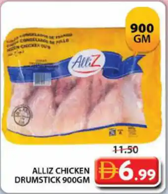 Grand Hyper Market Alliz chicken drumstick offer