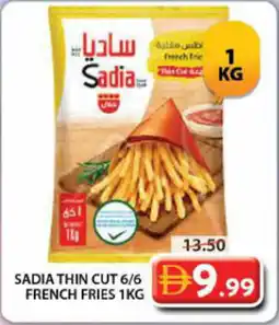 Grand Hyper Market Sadia thin cut 6/6 french fries offer