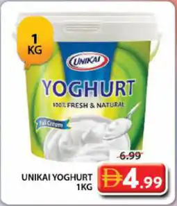 Grand Hyper Market Unikai yoghurt offer