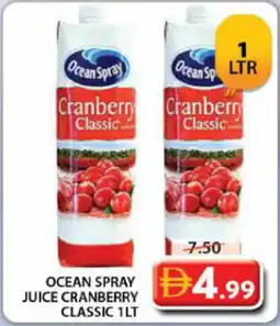 Grand Hyper Market Ocean spray juice cranberry classic offer