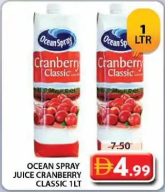 Grand Hyper Market Ocean spray juice cranberry classic offer