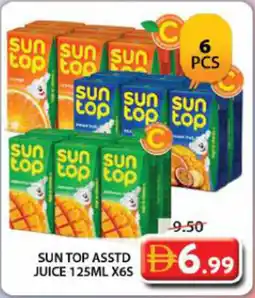 Grand Hyper Market Sun top asstd juice offer