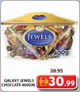 Grand Hyper Market Galaxy jewels choclate offer