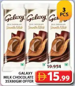 Grand Hyper Market Galaxy milk chocolate offer offer