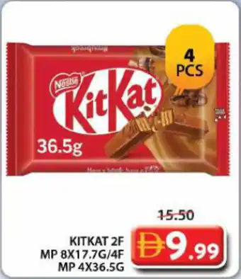 Grand Hyper Market Kitkat 2f mp / 4f mp offer