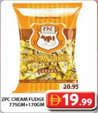 Grand Hyper Market Zpc cream fudge offer