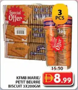 Grand Hyper Market Kfmb marie / petit beurre biscuit offer