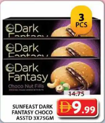 Grand Hyper Market Sunfeast dark fantasy choco asstd offer