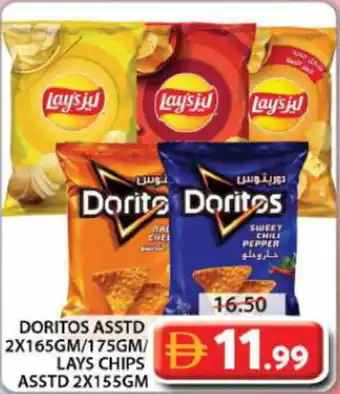 Grand Hyper Market Doritos asstd / lays chips asstd offer