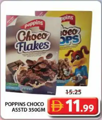 Grand Hyper Market Poppins choco asstd offer
