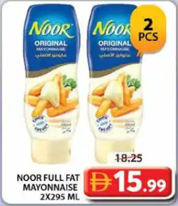 Grand Hyper Market Noor full fat mayonnaise offer