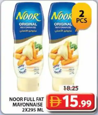 Grand Hyper Market Noor full fat mayonnaise offer