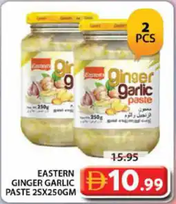 Grand Hyper Market Eastern ginger garlic paste offer