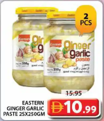 Grand Hyper Market Eastern ginger garlic paste offer
