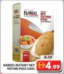 Grand Hyper Market Nabees instant ney pathiri podi offer