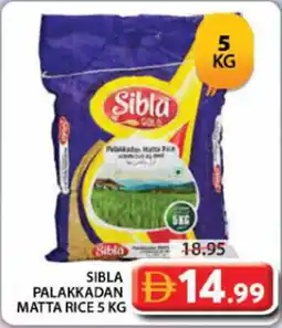 Grand Hyper Market Sibla palakkadan matta rice offer