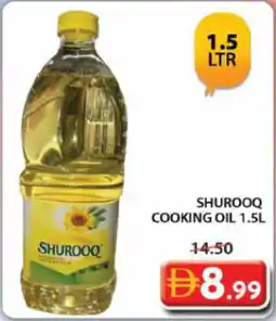 Grand Hyper Market Shurooq cooking oil offer