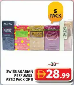 Grand Hyper Market Swiss arabian perfumes astd offer