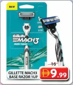Grand Hyper Market Gillette mach3 base razor 1up offer