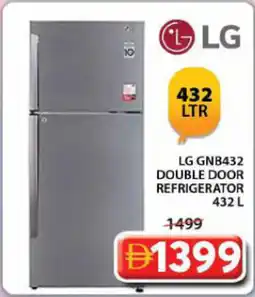 Grand Hyper Market LG GNB432 double door refrigerator offer