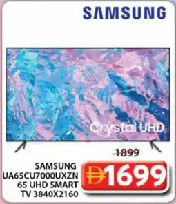 Grand Hyper Market SAMSUNG UA65CU7000UXZN 65 UHD Smart TV offer
