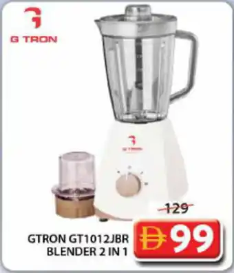Grand Hyper Market Gtron GT1012JBR blender 2 in 1 offer