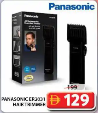 Grand Hyper Market Panasonic ER2031129 hair trimmer offer