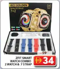 Grand Hyper Market Zfit smart watch combo 2 watch & 7 strap offer