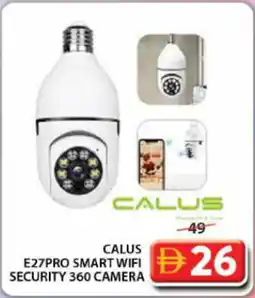 Grand Hyper Market E27pro smart wifi security 360 camera offer