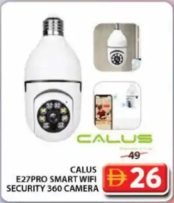 Grand Hyper Market E27pro smart wifi security 360 camera offer
