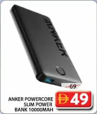 Grand Hyper Market Anker powercore slim power bank offer