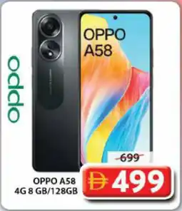 Grand Hyper Market Oppo A58 4G 8 GB/128GB offer