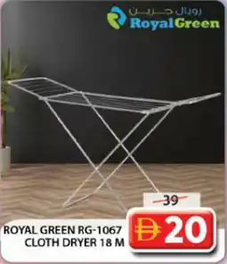 Grand Hyper Market Royal green RG-1067 cloth dryer offer