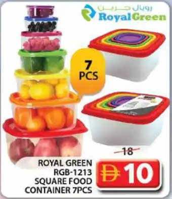 Grand Hyper Market Royal green RGB-1213 square food container offer