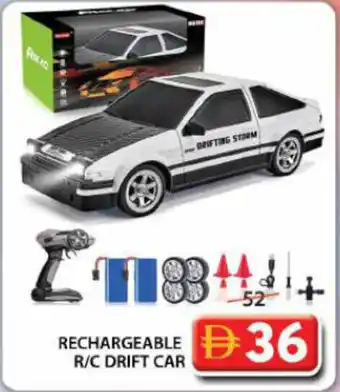Grand Hyper Market Rechargeable r/c drift car offer