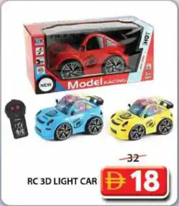 Grand Hyper Market Rc 3d light car offer