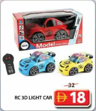 Grand Hyper Market Rc 3d light car offer