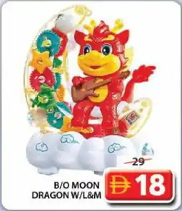 Grand Hyper Market B/o moon dragon w/l&m offer
