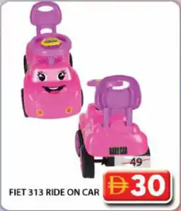 Grand Hyper Market Fiet 313 ride on car offer