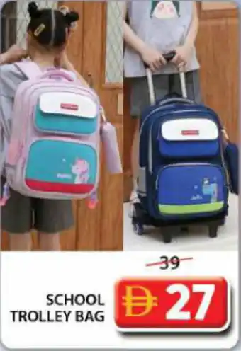 Grand Hyper Market School trolley bag offer