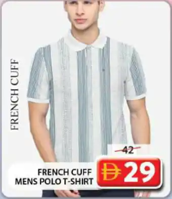 Grand Hyper Market French cuff mens polo t-shirt offer