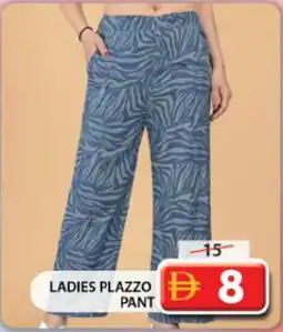 Grand Hyper Market Ladies plazzo pant offer