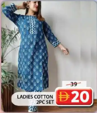 Grand Hyper Market Ladies cotton 2pc set offer