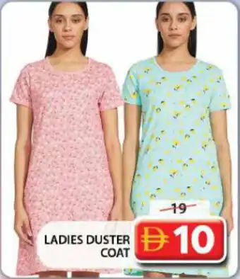 Grand Hyper Market Ladies duster coat offer
