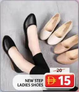 Grand Hyper Market New step ladies shoes offer