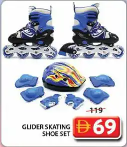 Grand Hyper Market Glider skating shoe set offer