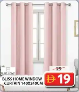 Grand Hyper Market Bliss home window curtain offer