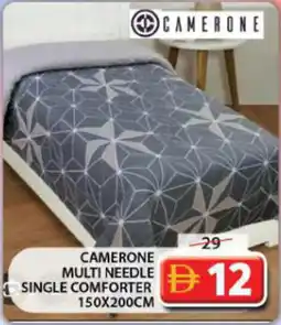 Grand Hyper Market Camerone multi needle single comforter offer