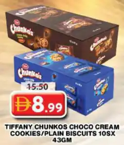 Grand Hyper Market Tiffany chunkos choco cream cookies / plain biscuits 10s offer